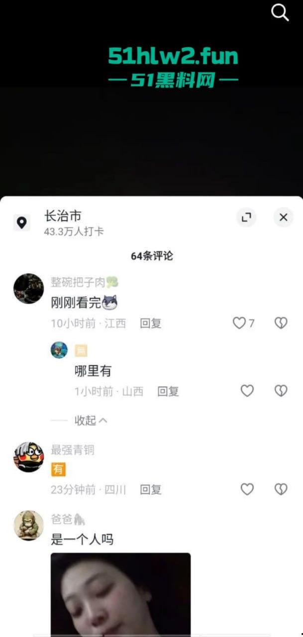 抖音擦边网红【奈斯】表面高冷女神背地淫荡母狗,为了赢pk要礼物被榜一大哥操一下午。-2