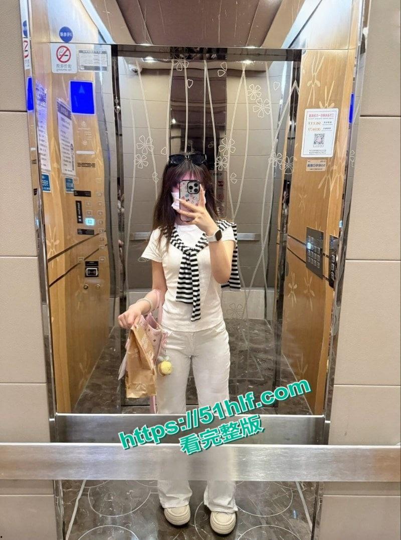 吉林女大学生【卢熙欣】不雅视频泄漏,为钱甘愿拍摄做爱视频, 分手后惨遭金主曝光!-1