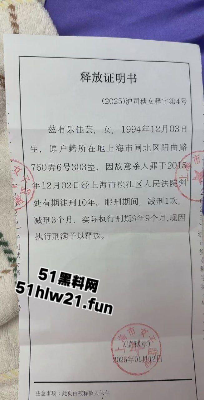 炮王开僻操妹新渠道，女监门口诱拐失足少女便宜活好易得手，就连杀过人的妹子也被按倒猛操。-10
