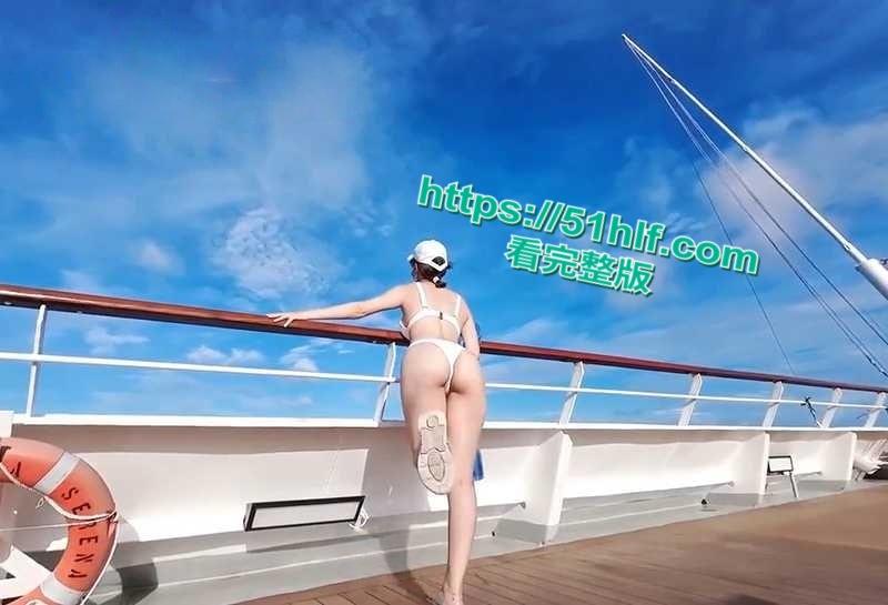 超美亚洲臀后篇【ssrpeach】奢华邮轮旅游玩艳遇,比基尼尤物被离异大叔搭讪,第一次做爱就被猛操内射!-3