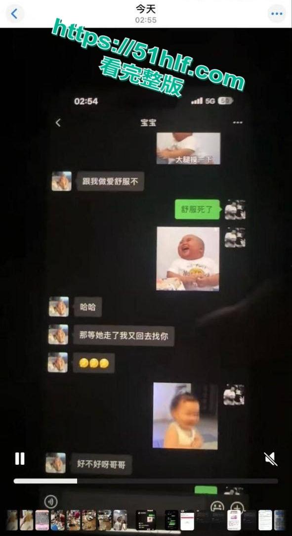 广西贺州市钟山县云端台球女助教【小玉】明知有家室,仍勾引上床出轨视频曝光!-1