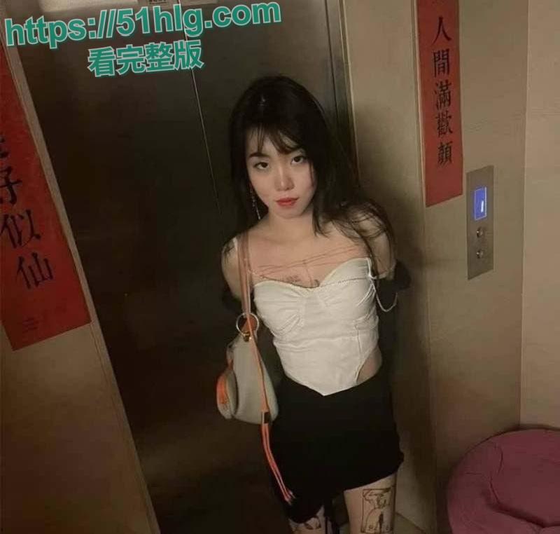 【北京昌平】98年精神小妹【孙晔子】被金主调教视频流 口交毒龙 骚穴被疯狂内射白浆四溢 电梯口全裸露出呈现极品身姿-5