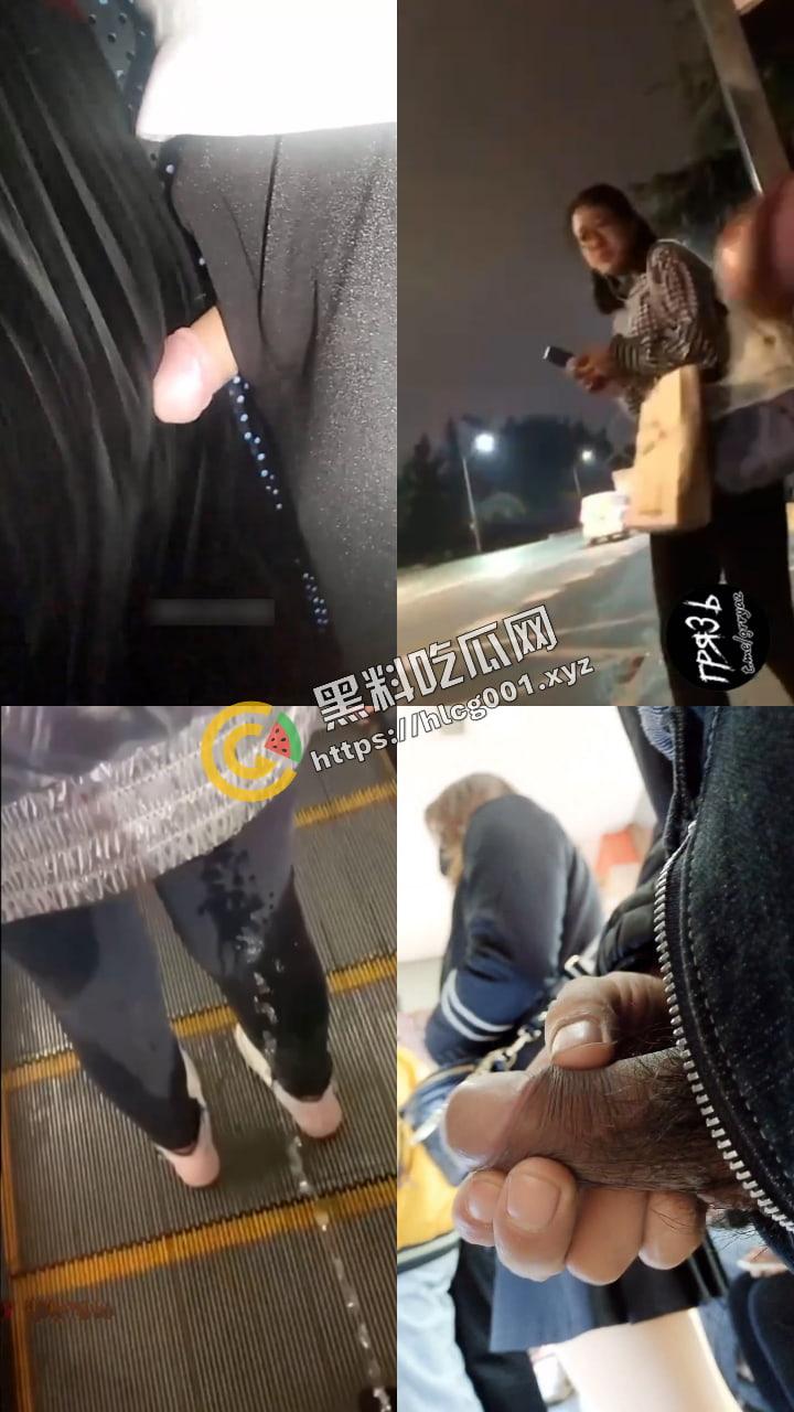 国产大变态 街射篇 速射通关达人 专门挑街头的年轻路人妹子露屌 主打一个真实 (四)-12