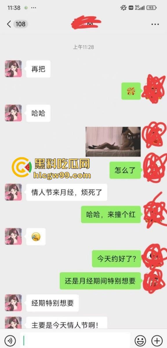 山东潍坊少妇快手网红【郑丹丹的丹】情人节约炮视频流出,姨妈期都要干,还不许炮友录像!-2