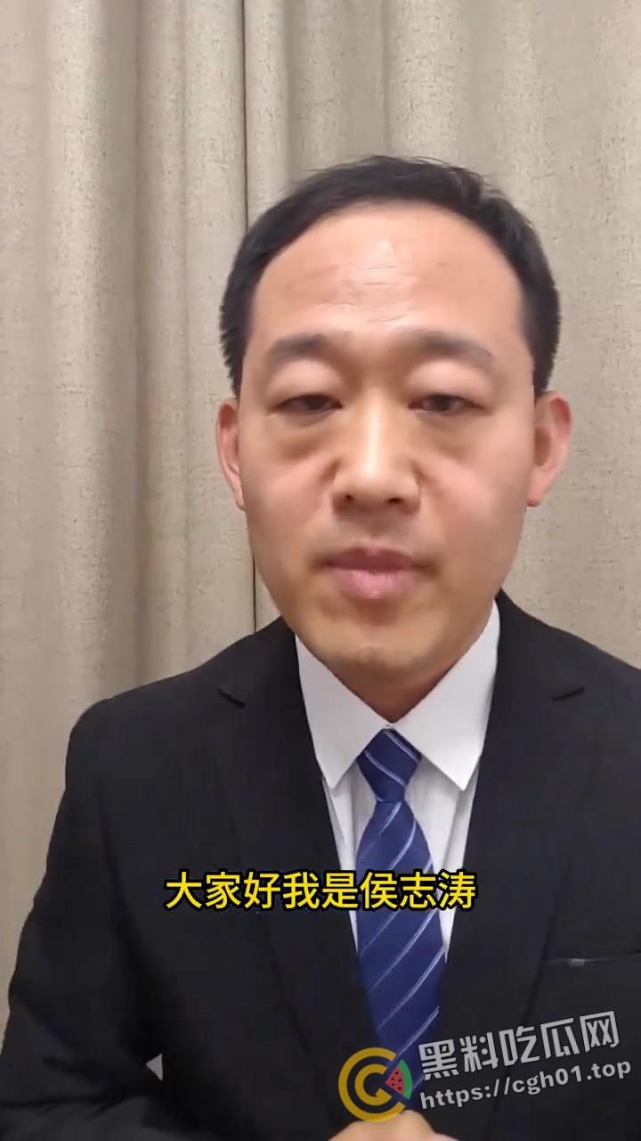 全网禁言!律师【侯志涛】及其失踪 贵州六盘水女企业家被拘 政法不公还是寻衅滋事?-1