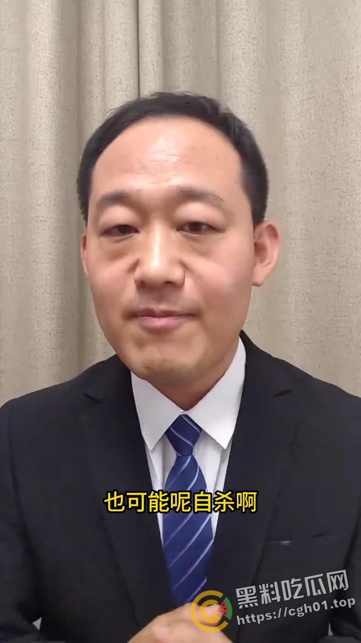 全网禁言!律师【侯志涛】及其失踪 贵州六盘水女企业家被拘 政法不公还是寻衅滋事?-4