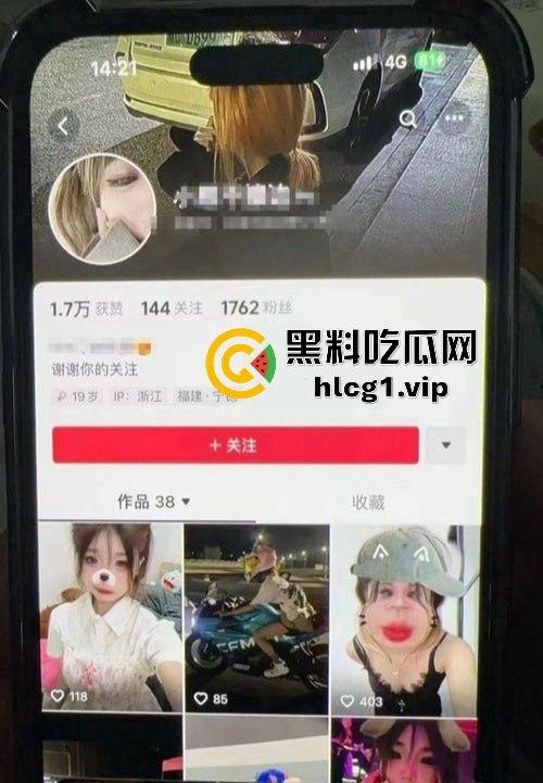 温州网红女骑士惨摔多处骨折!骑友冷漠旁观还大笑,昔日约炮体贴竟成泡影!-2