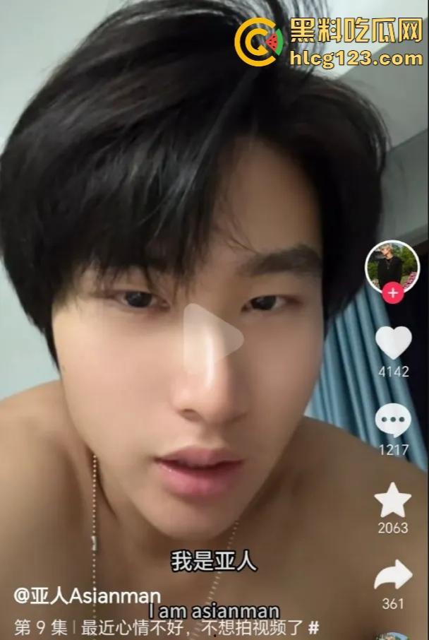 北美留学生Gary李高阳从校园丑闻到爱国网红，震撼黑历史终曝光！-12