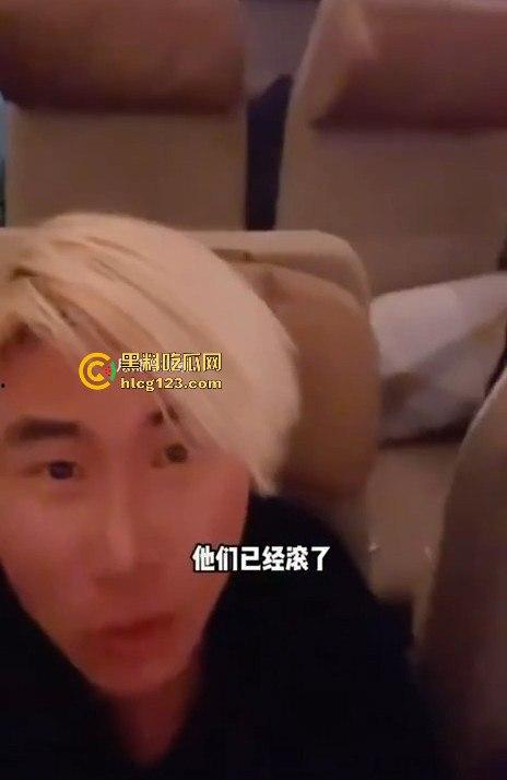 北美留学生Gary李高阳从校园丑闻到爱国网红，震撼黑历史终曝光！-15