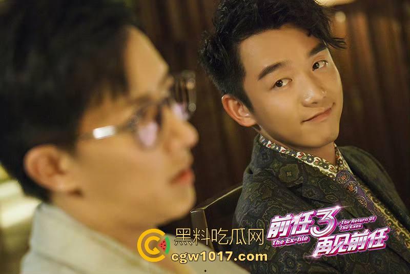 当年火爆大江南北的现象级爱情电影【前任3：再见前任】高清来袭！这部剧当年可是看哭看分手一批批情侣！-4