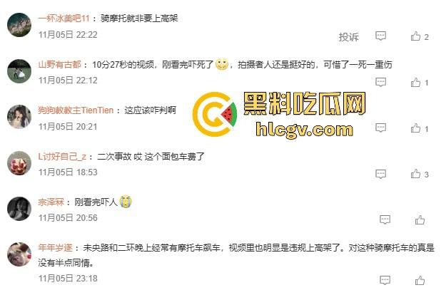 西安立交桥两男子醉酒骑摩托撞护栏,一男子爆头止血,没想到面包车又来补一刀!-3