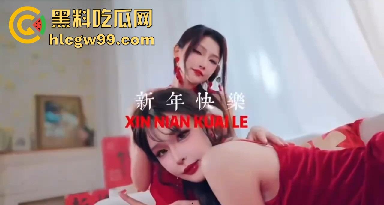 今年是蛇年，祝您越射越多，夜夜春宵快乐无边,初七看看极品大奶子，迟到的祝福，有学问的D杯！-5