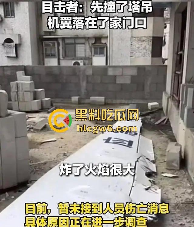 无人机大闹荆州奥体中心，飞行器自作主张冲向构筑物，伤者急救中 飞行员估计没上过航校？-3