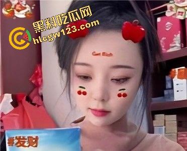 这就是凌晨的抖音？『Alina』在线开撩，透视情趣装肉丝大长腿，骚得像是在直播掏魂！-5