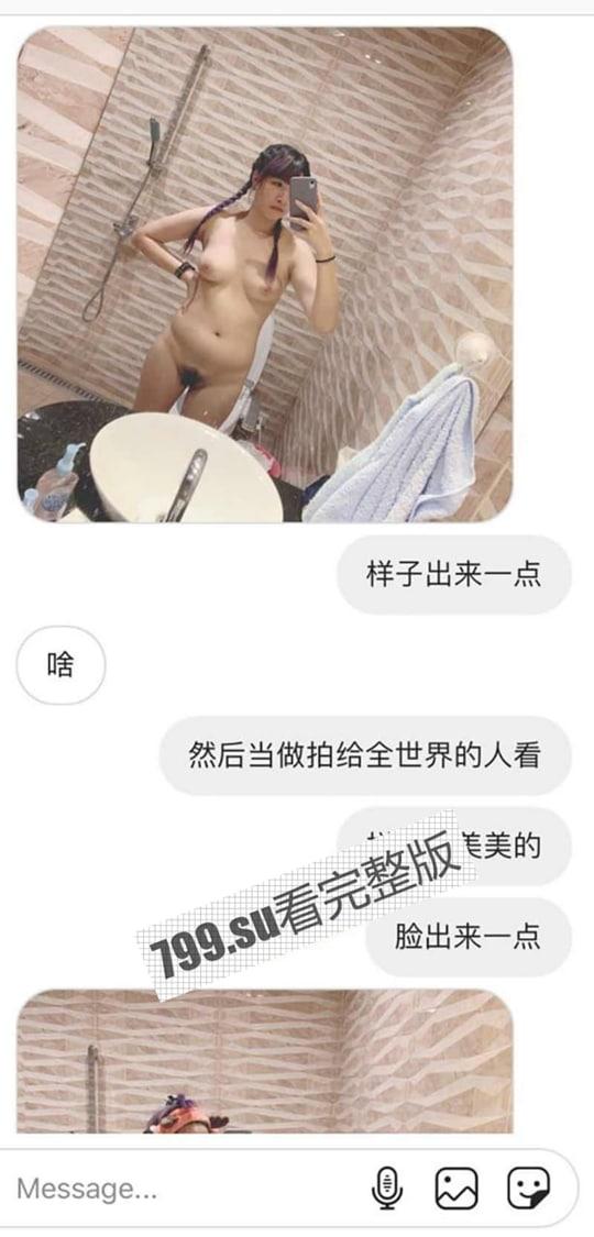 台湾高中傻妹传裸照给假经纪人 让大家看看私下淫荡的一面-3