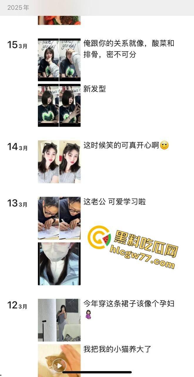 鞍山前女友3P大瓜！擦边骚货双插肛交还舔脚，分手后聊天记录炸裂曝光！-1