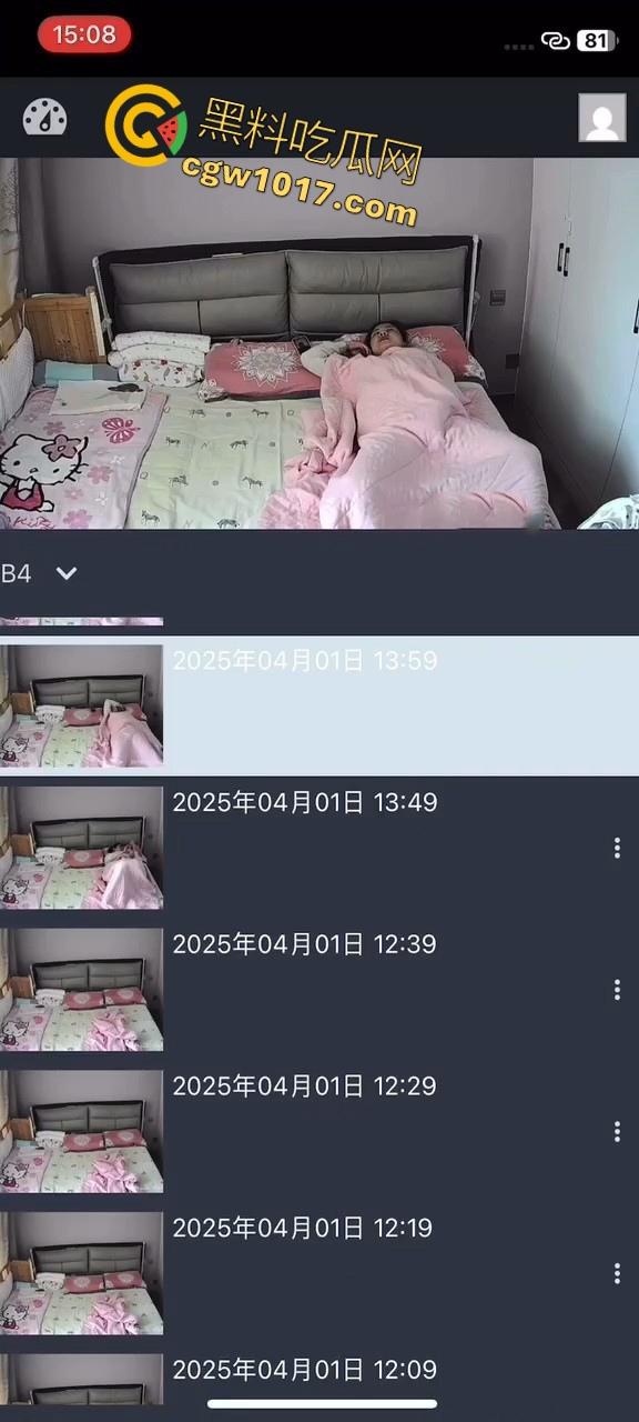 寂寞美女独守空房,早起想要忍不住在被窝里偷偷自摸,不是姐妹直接不看片就来吗?干扣逼啊!-4