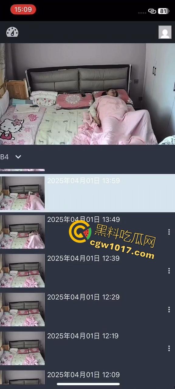 寂寞美女独守空房,早起想要忍不住在被窝里偷偷自摸,不是姐妹直接不看片就来吗?干扣逼啊!-7