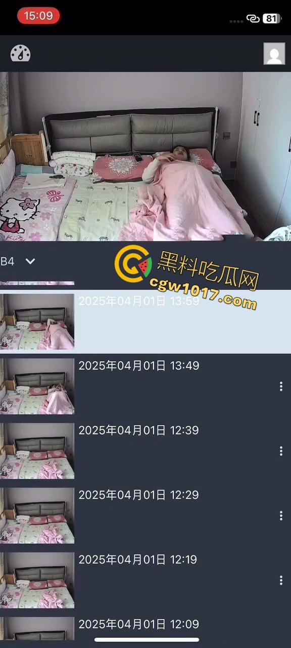 寂寞美女独守空房,早起想要忍不住在被窝里偷偷自摸,不是姐妹直接不看片就来吗?干扣逼啊!-9