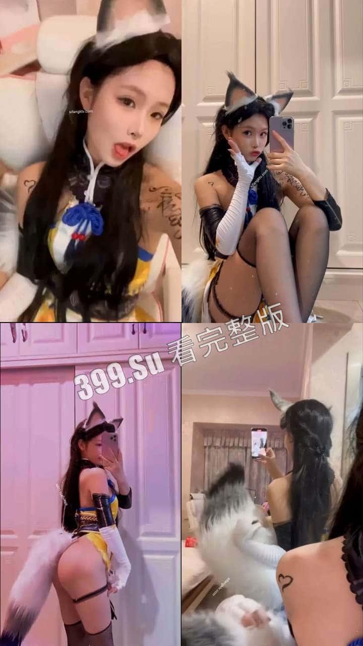 推特 知名福利姬 #小屁大王  视频精选合集  百变反差小贱货 纯欲风-2