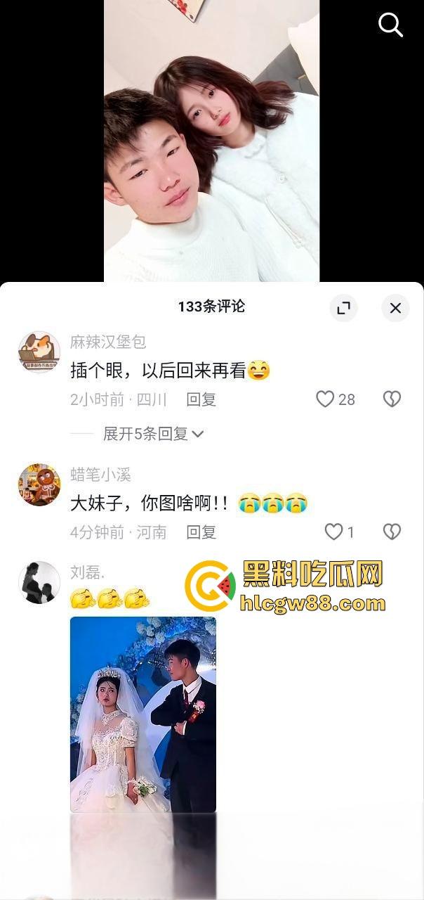 老实人又背锅了,南阳槟榔哥新婚翻车,新娘技师旧照疯传,旗袍魅影流连灯影间,憨厚丈夫苦笑扛下所有!-13