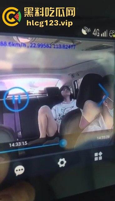 滴滴车里演出活春宫!女乘客后排抠逼,司机吓得连头都不敢回!-1