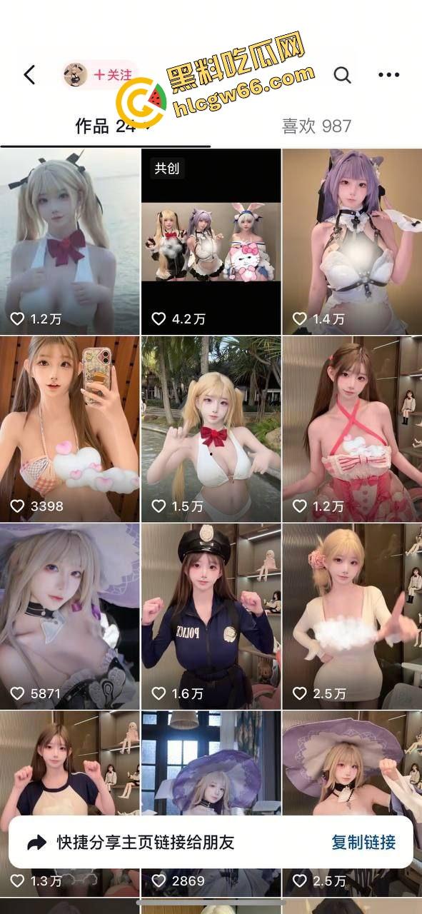 抖音B站女网红【小圆rabi】洗澡开天价门槛只露点锁骨,吊观众胃口骗疯全网,洗个寂寞还收我99?-5