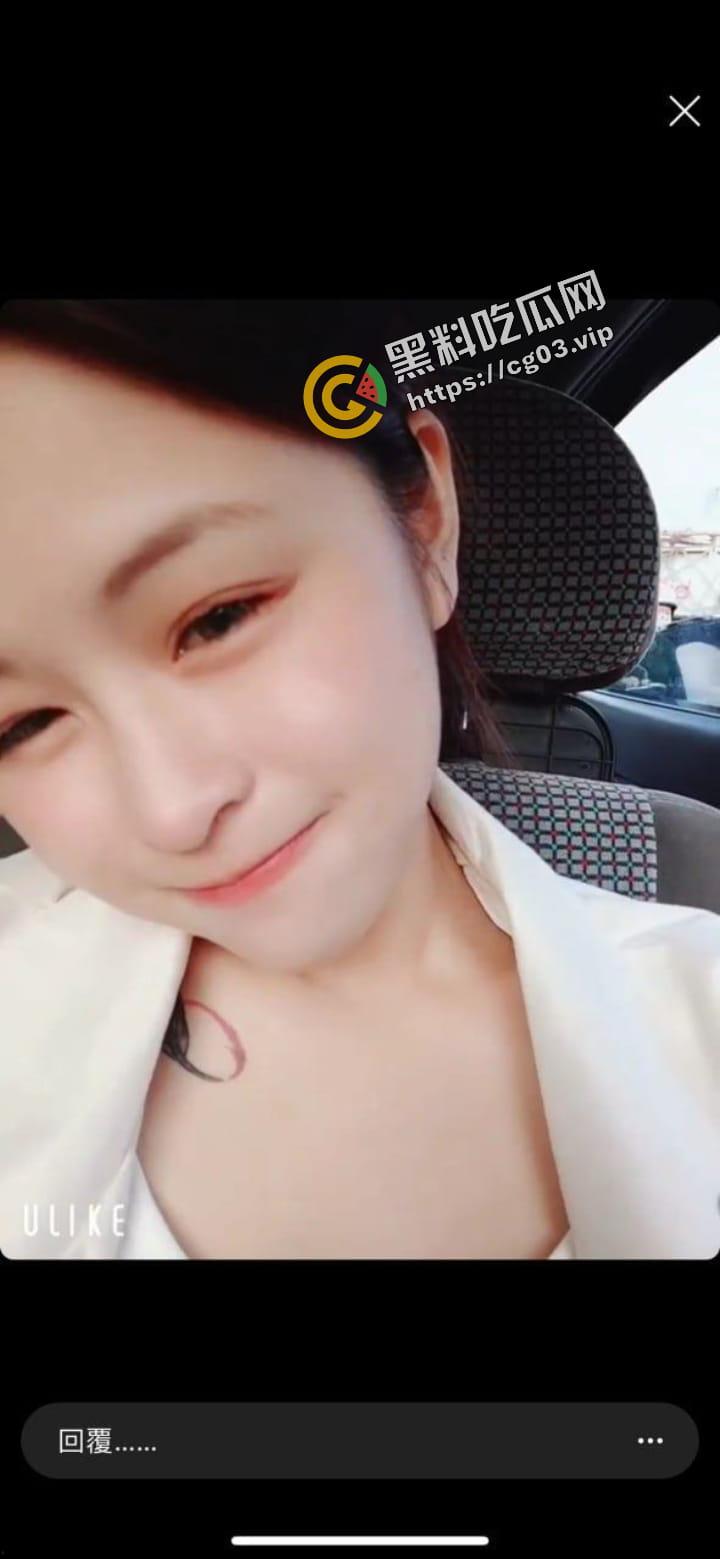 浴血奋战!台湾中山大学 纹身叛逆小妹开房与炮友大玩性爱自拍 年轻人玩的激情 月经期间强闯红灯干-5