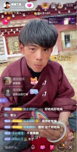 理塘王丁真降临,low逼才抽纸烟,男人该抽电子烟!90周年《What makes me smoke》致纸烟党,草泥马丁真!-12