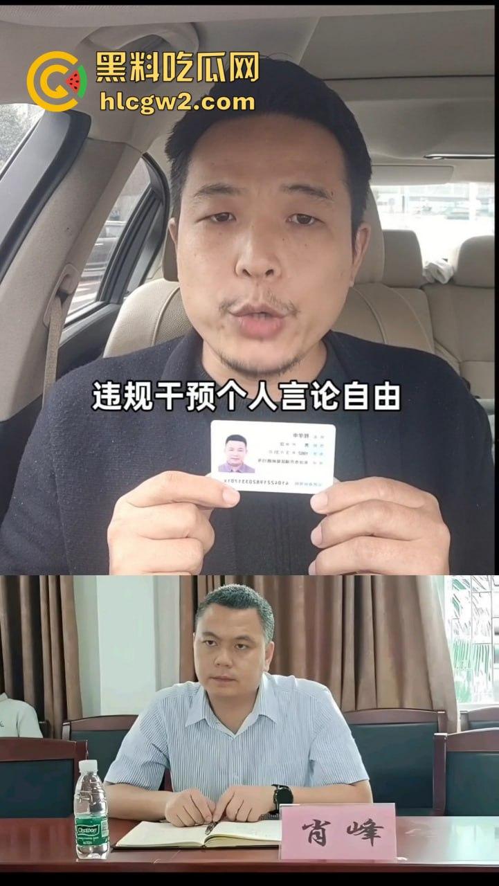 海南陵水县委副书记『肖绿』化身曹孟德玩人妻 少妇跪舔鸡巴舔到销魂,老公怒爆全程,聊天记录骚到飞起!-13