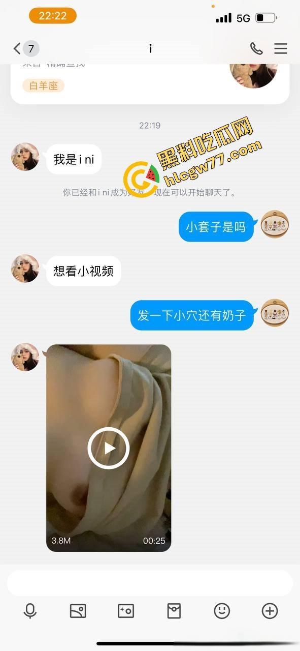 海角神帖!隔壁小嫂子忽冷忽热,灰瑜伽裤白吊带撩人装,摇着小屁股做香锅,整得人心火难安!-2