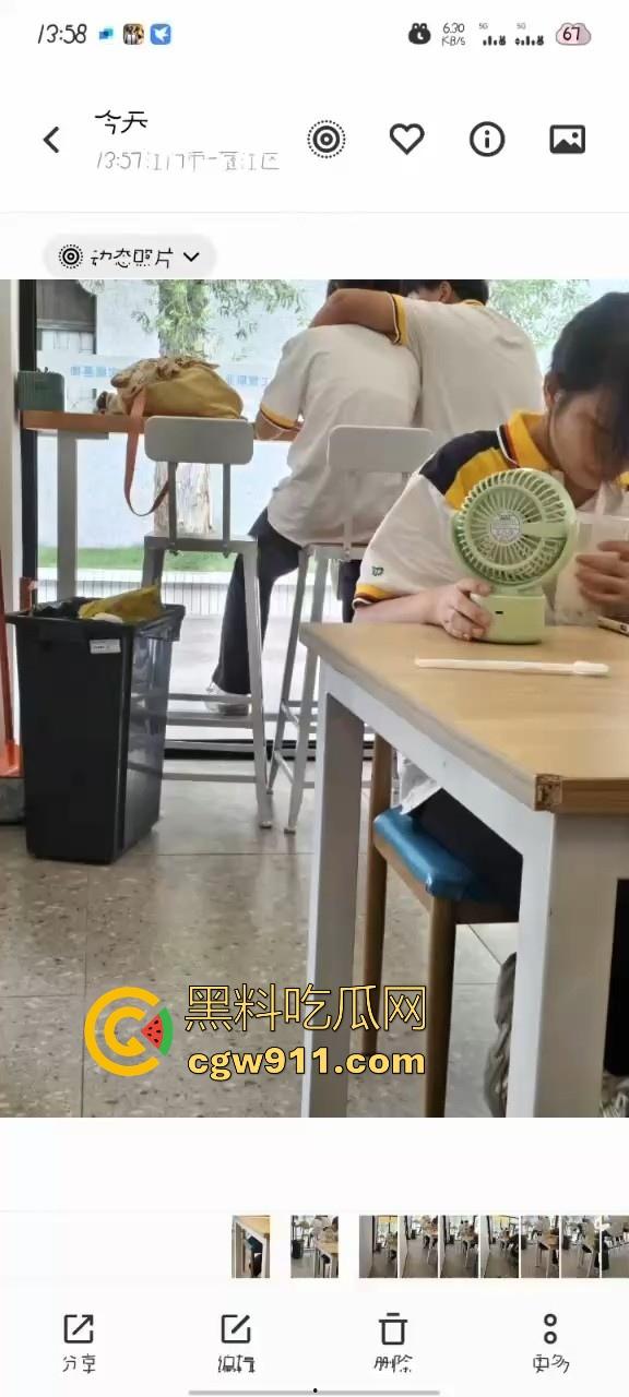 江门工贸职院早恋大瓜 !学生情侣当众互摸下体,腿长裤裆鼓鼓,纤手隔裤猛揉男生硬屌,满满的青春气息!-1