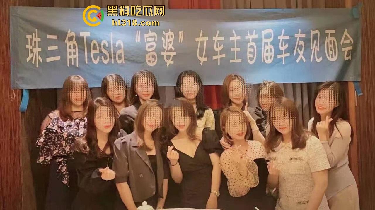 富婆招聘猛男,月入过万不是梦想,只要你精力旺盛,满足富婆的所有喜好,你就能拥有!-2