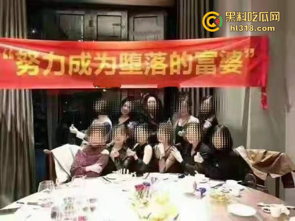 富婆招聘猛男,月入过万不是梦想,只要你精力旺盛,满足富婆的所有喜好,你就能拥有!-4