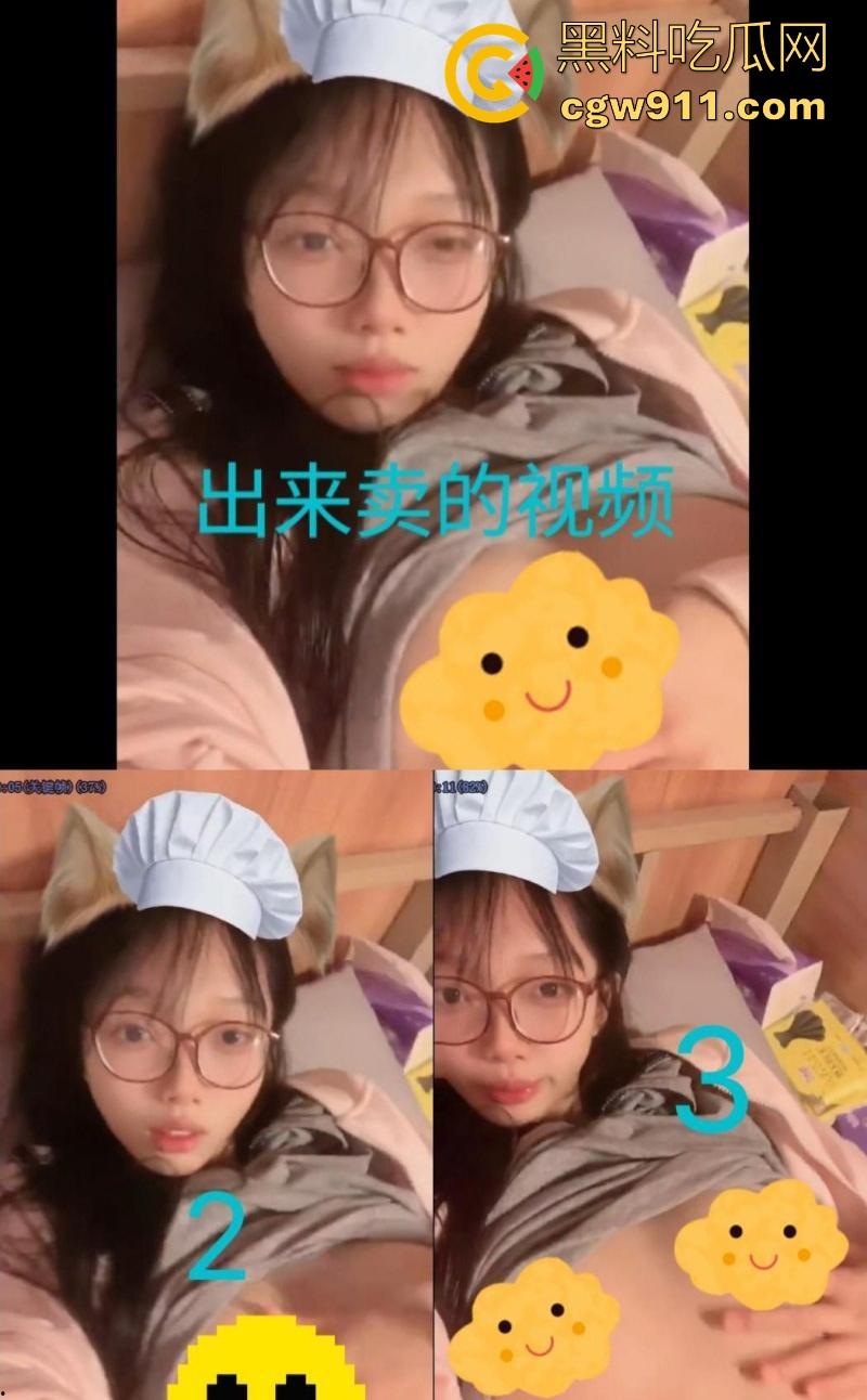 福建女大学生为还网贷擦边卖骚,远程网调自慰,翘臀对镜狂抠粉嫩骚穴,宿舍空气里满是骚味!-12