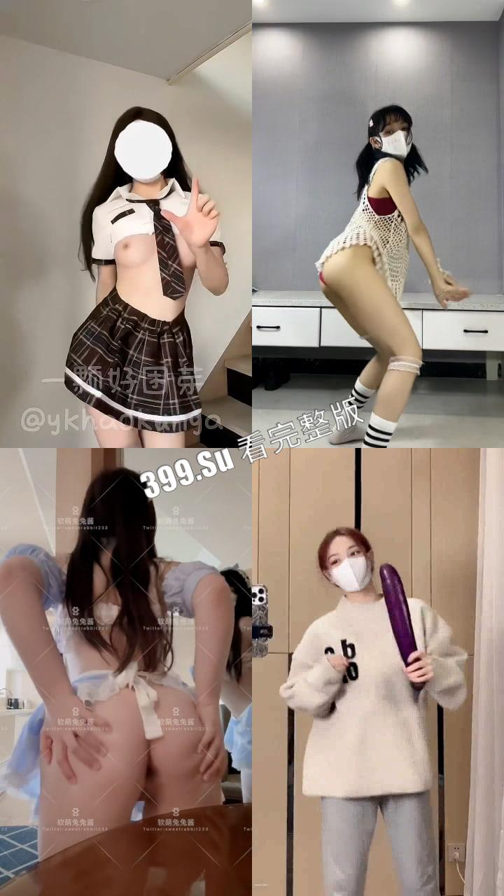 抖音风 热门歌曲卡点变装 太上头根本停不下来 艺术与低俗我已经分不清了 (戴耳机食用最佳)-4