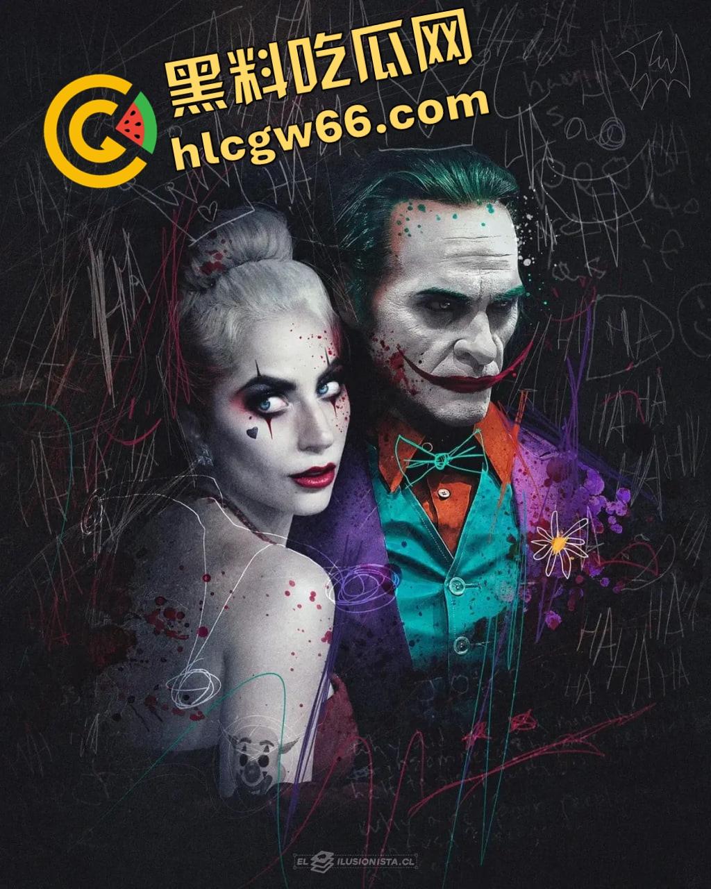 小丑2高清蓝光杜比音效免费看 ,从哥谭杀戮到莉奎左尔的爱,他从黑暗中逆袭,开启疯狂反击!-1