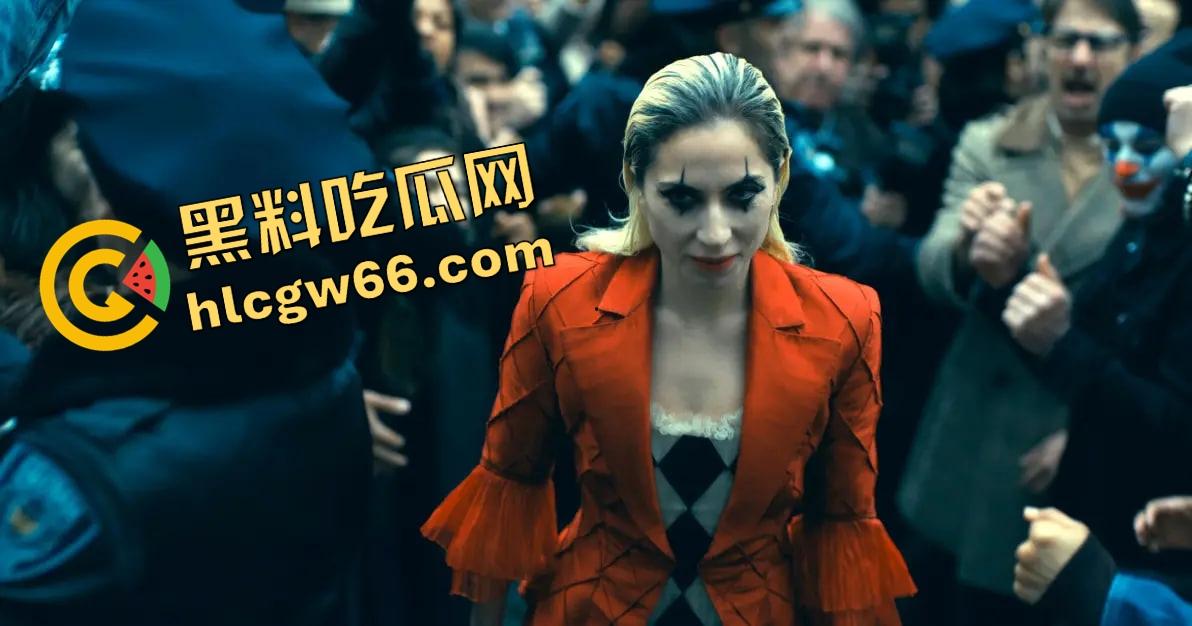 小丑2高清蓝光杜比音效免费看 ,从哥谭杀戮到莉奎左尔的爱,他从黑暗中逆袭,开启疯狂反击!-4