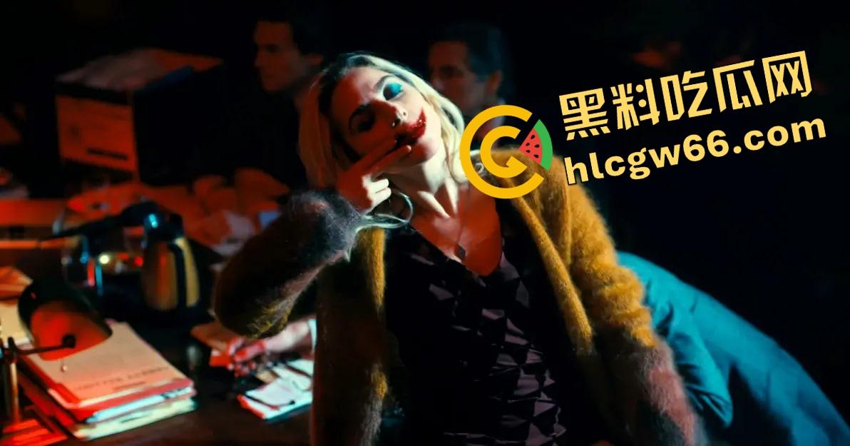 小丑2高清蓝光杜比音效免费看 ,从哥谭杀戮到莉奎左尔的爱,他从黑暗中逆袭,开启疯狂反击!-8