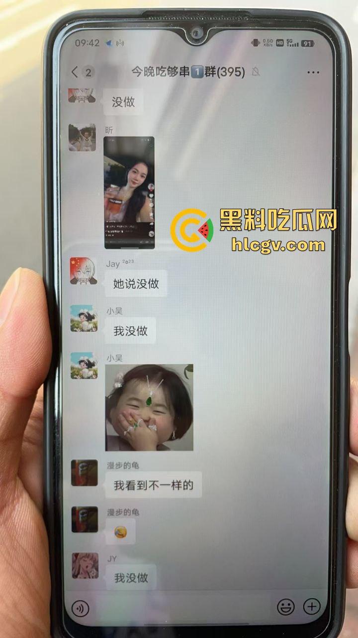 清远抖音小网红【糖糖烧烤地摊造】现场被抓奸,裤子脱光还喊我真的没做!-6