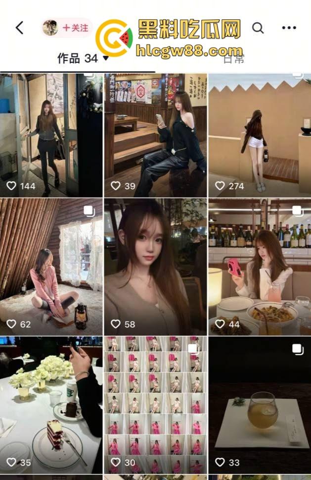 广东20岁抖音小骚货【yona】嫩逼开秀,肉丝裹腿视频求操,掰穴自慰粉鲍嫩得滴水!-2