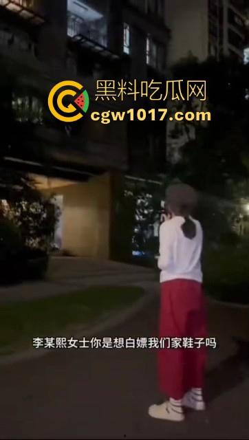 白嫖集美终将得到制裁!集美网购衣服,穿几天后寄回去申请退货退货,常遭商铺店家上门播报,这商家真刚啊!-5