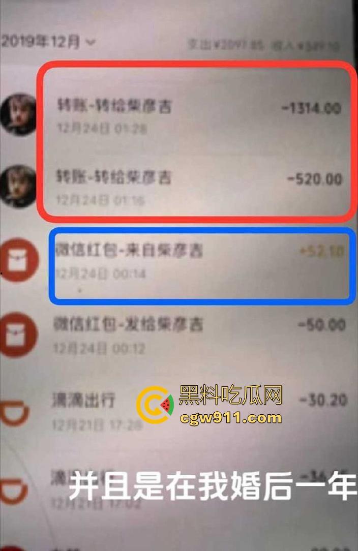 中国达人秀,袖珍女演员【朱洁】被侏儒前夫【秦学仕】,举报婚内出轨【柴彦吉】,拍摄的小视频被曝光!-4