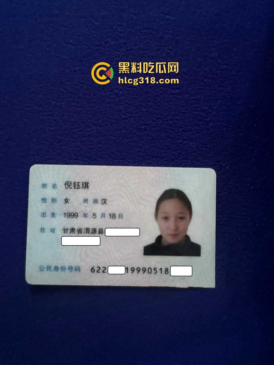 真实投稿!骚逼女友异地出轨成都咖啡店老板,线上聊骚及裸聊各种玩弄,前男友怒爆性爱视频!-1