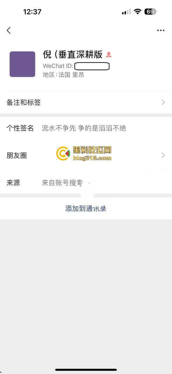 真实投稿!骚逼女友异地出轨成都咖啡店老板,线上聊骚及裸聊各种玩弄,前男友怒爆性爱视频!-2
