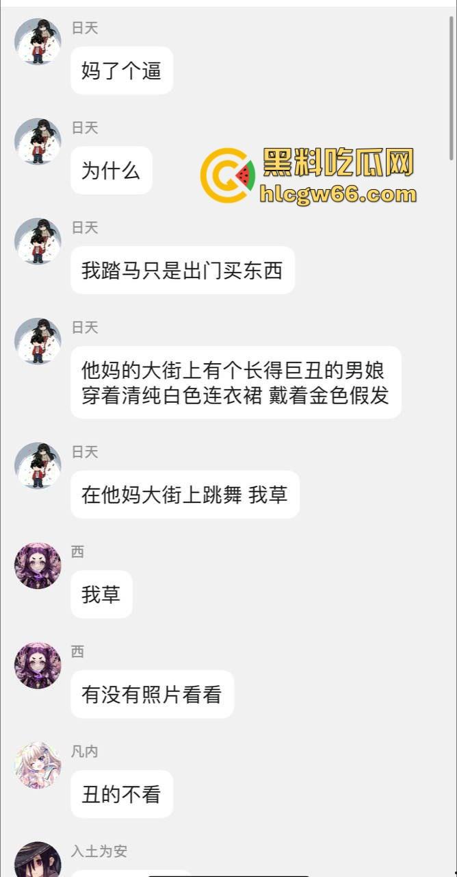 烟台街头惊现男娘哥斯拉 大叔穿白裙戴金假发扯着光腿神器当街起舞 路人全员respect!-4