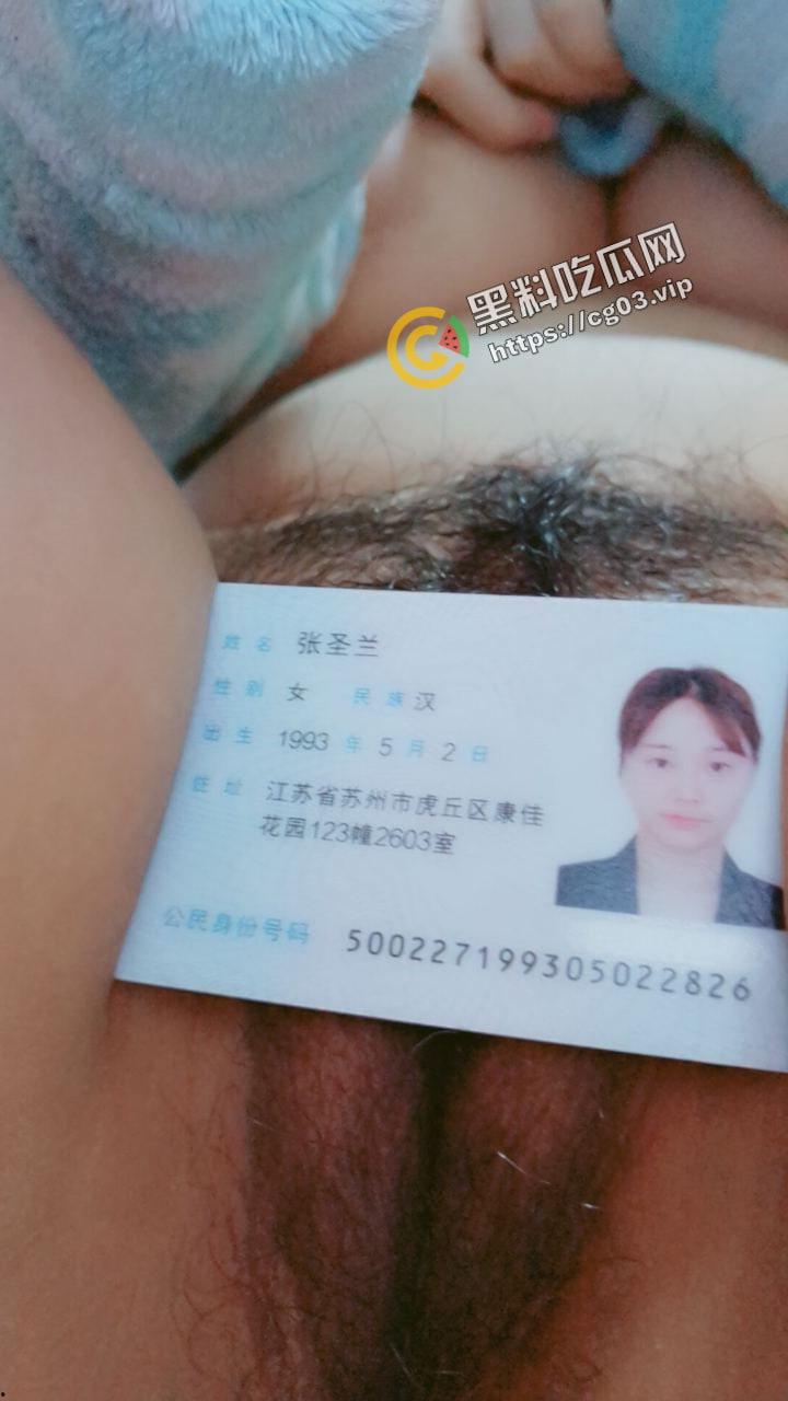 裸贷 借贷宝最新逾期 江苏苏州市 虎丘区康佳花园【张圣兰】海量生活照,裸舞,自慰,各种姿势手持身份证 视频流出-19