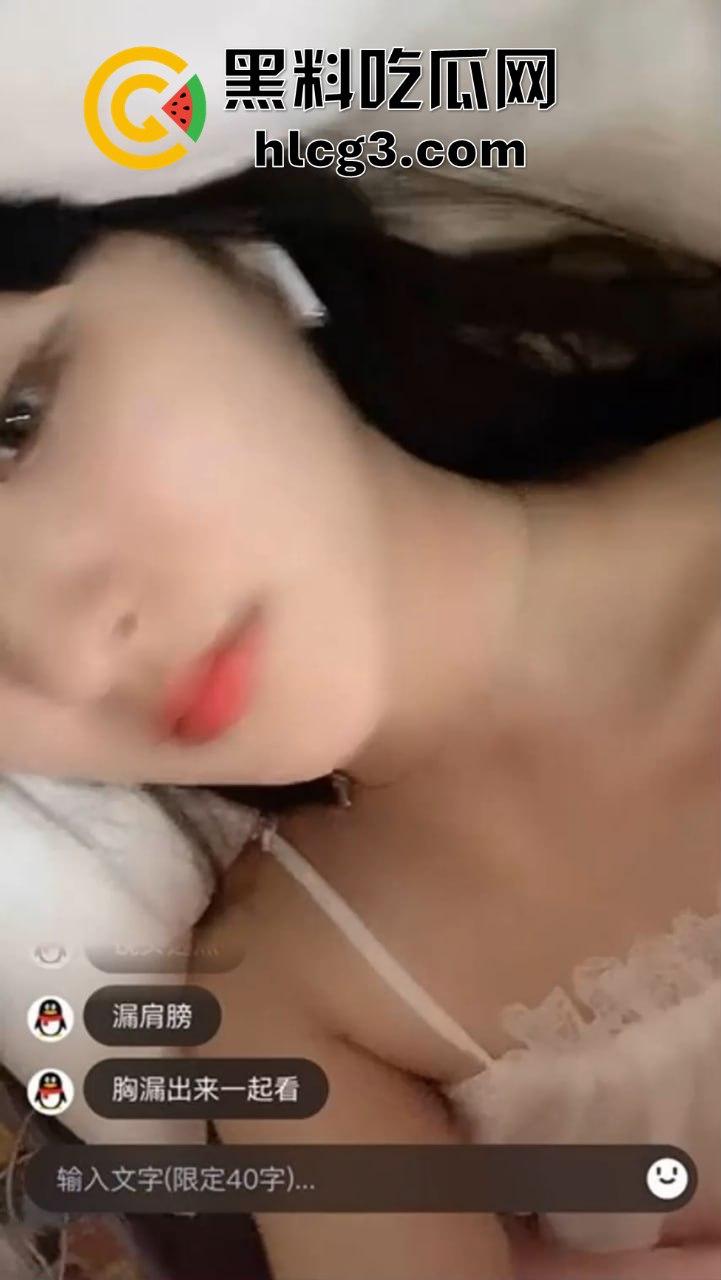 西南大学校花穆诗曼QQ裸聊泄密,性感水手服约炮内射视频曝光,直击她的淫荡一面!-5