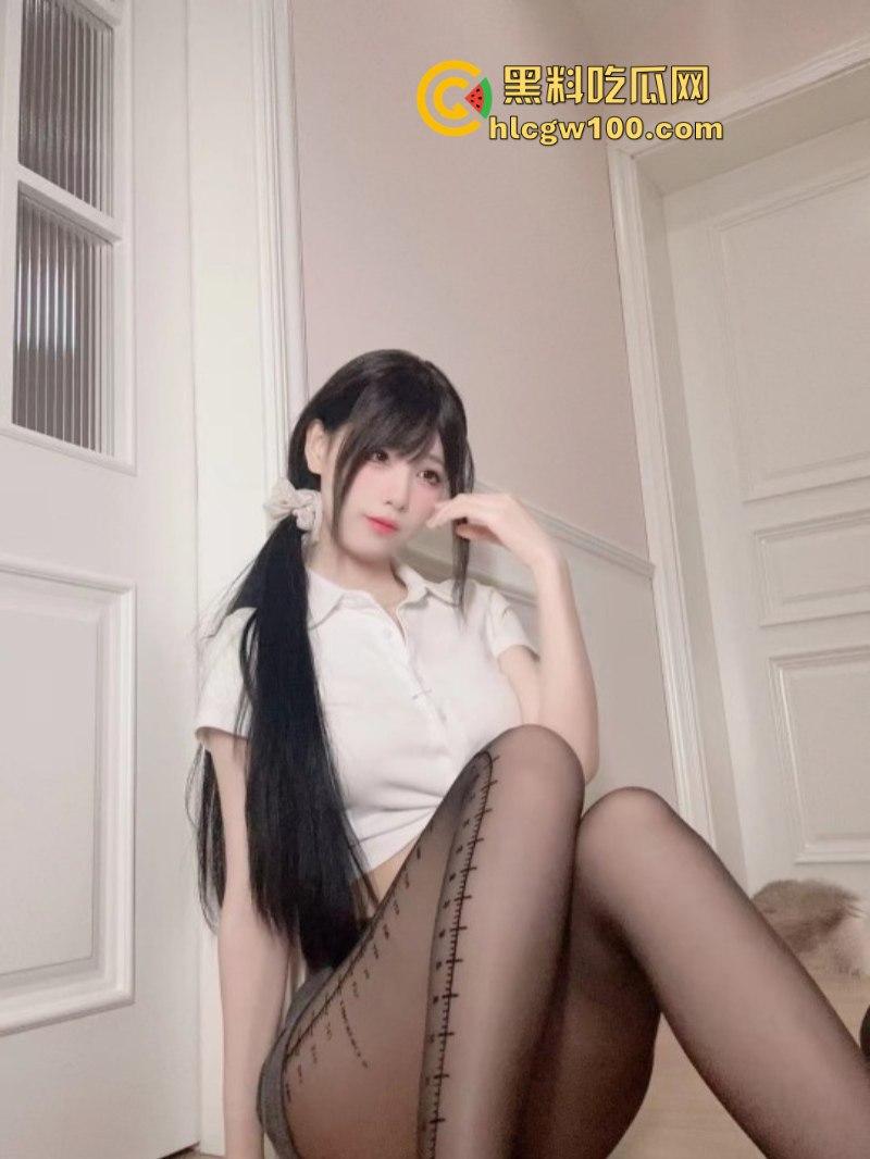 群友自购 89W粉丝大UP【草莓粥粥】 内衣可爱骚舞 快乐至上舰长福利!-8