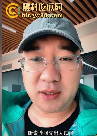 莱州沙河王木木烧烤店老板娘大瓜 少妇饥渴难耐 裸聊自慰视频流出 电动吸水泵人称喷泉小镇！-9